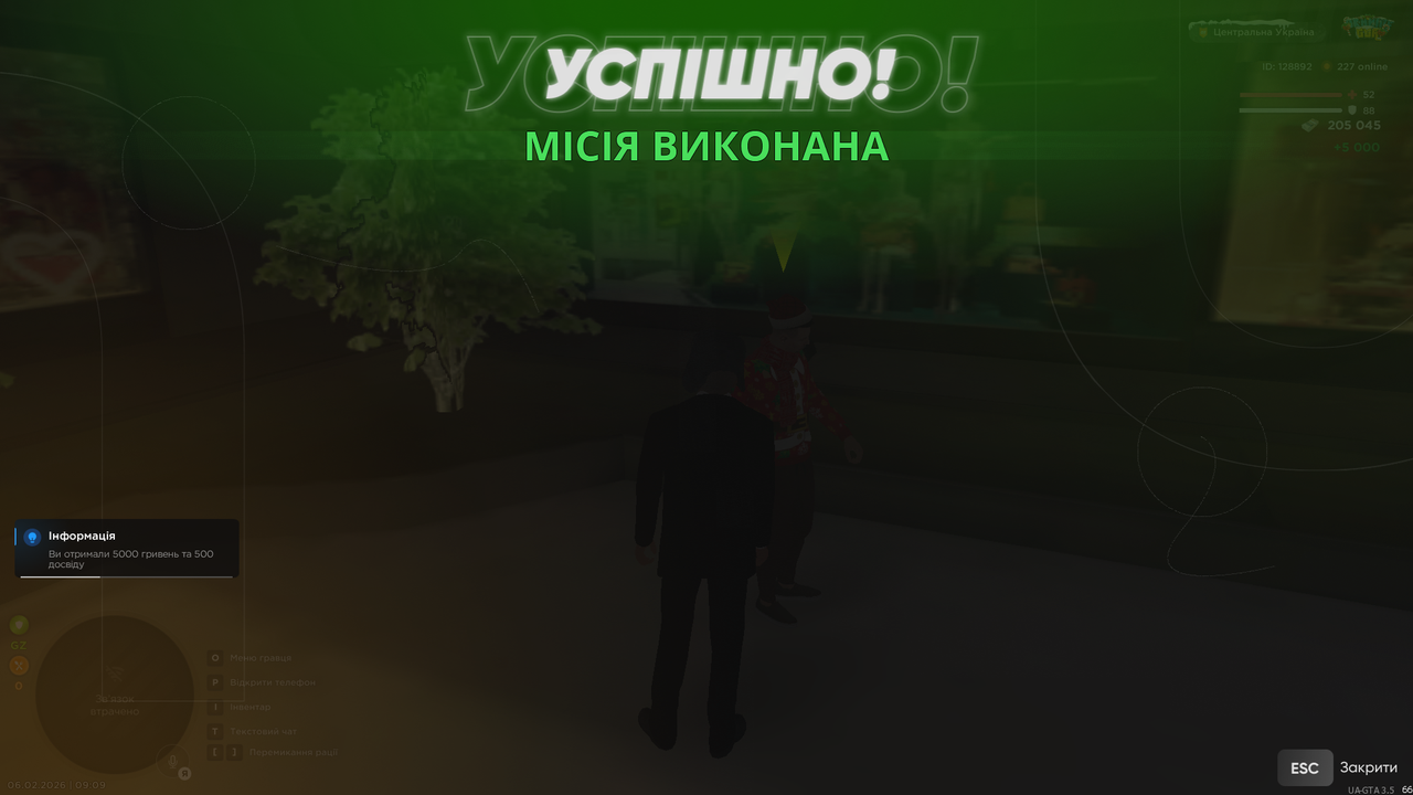 Grand Theft Auto San Andreas Screenshot 2026 02 06 09 09 25 55