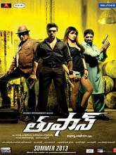 Thoofan (2013) HDRip telugu Full Movie Watch Online Free MovieRulz