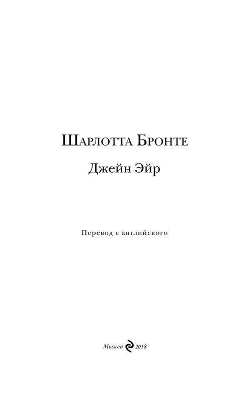 ITD000000000802223-page-0003