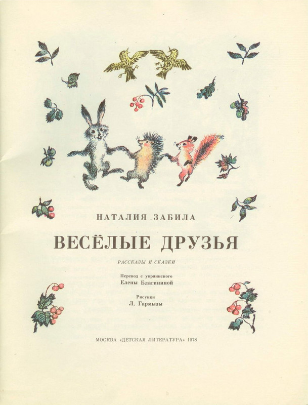 1978-01