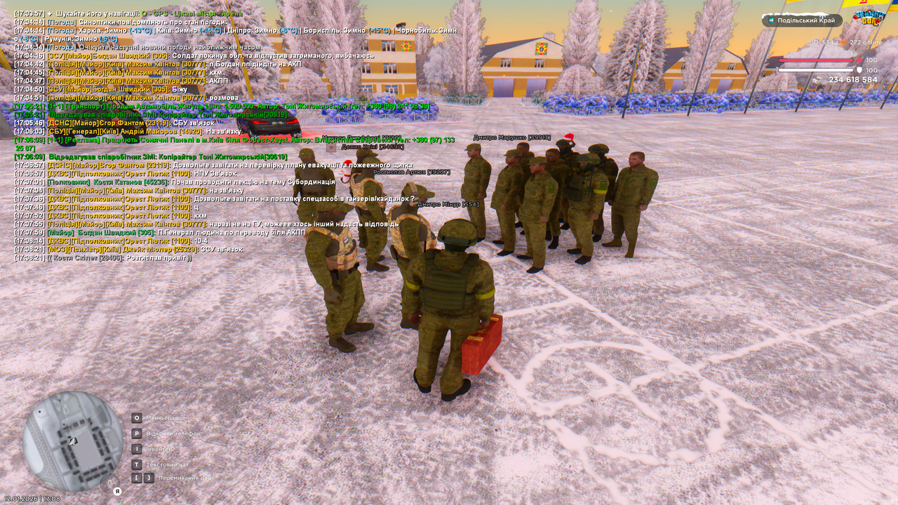 Grand Theft Auto San Andreas Screenshot 2026 01 12 17 08 25 35
