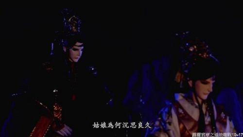 霹靂邪章之道劫龍戰 第10~17章—道法的絕對領域。 霹靂邪章之道劫龍戰 第10~17章—道法的絕對領域。