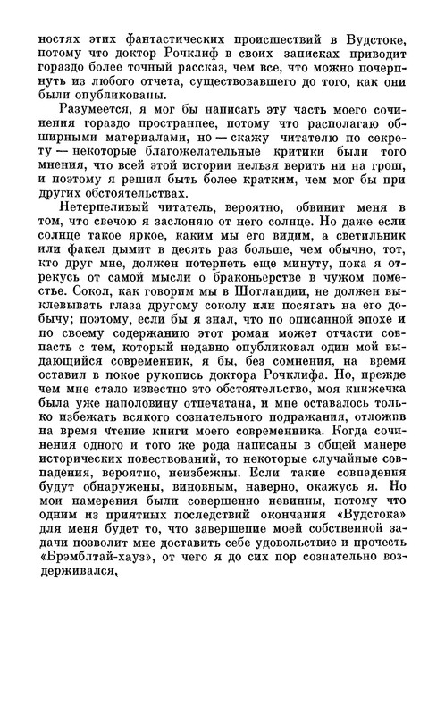 p0013