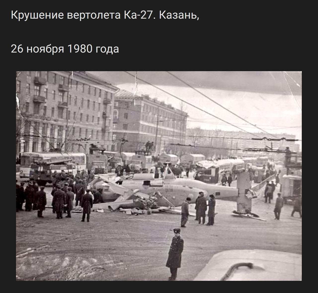 59щщзannt