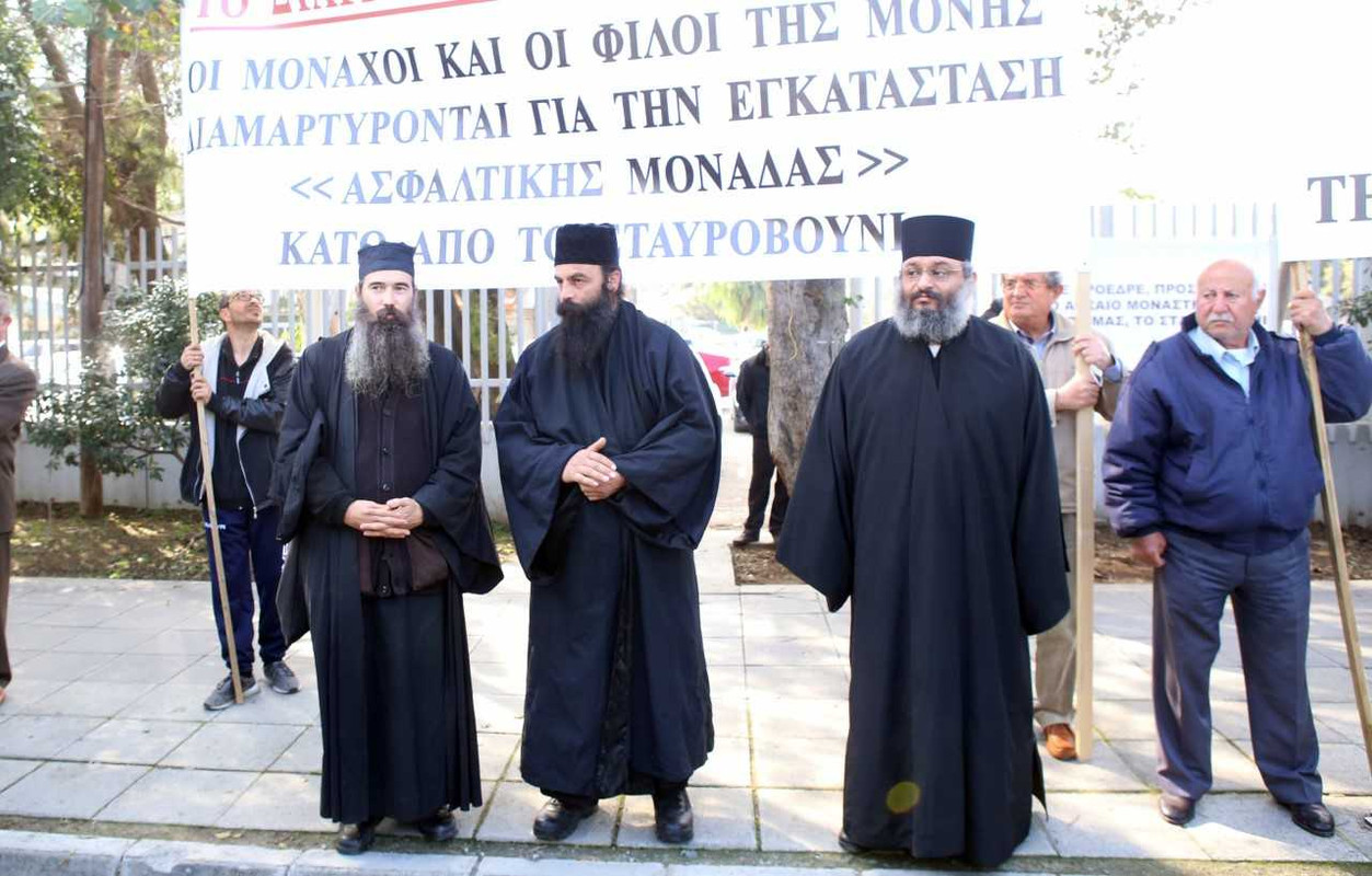 diamartyria_kornos3