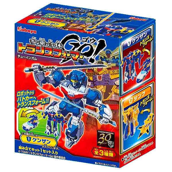 1012947_524269267675677_1882785050632714284_n