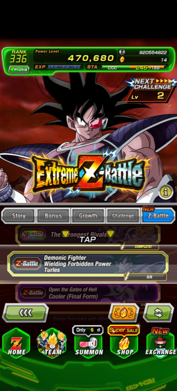 Screenshot 2026 09 08 193615