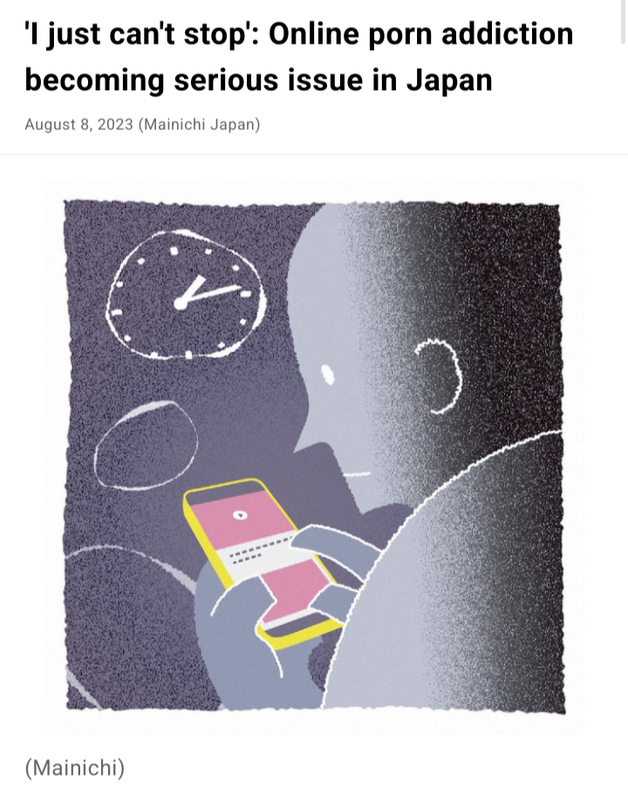 Screenshot_20240902-155901