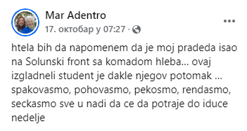 [Слика: Screenshot-2.png]