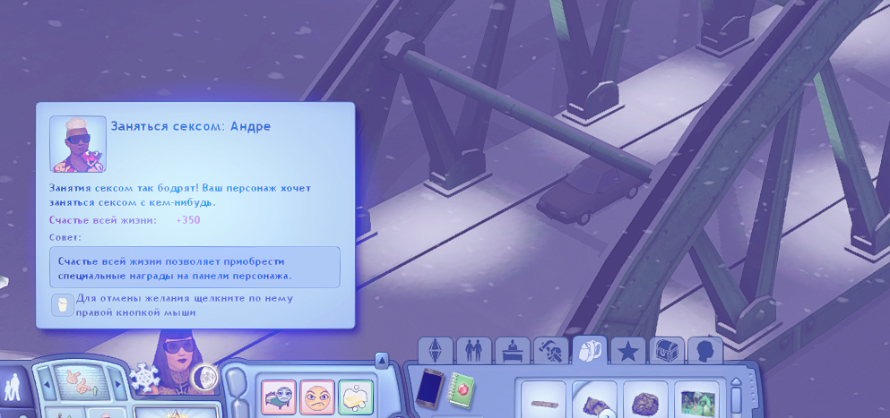 TS3-W-2025-01-29-04-22-39.jpg