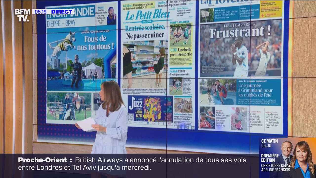Première édition (BFMTV)_2024_08_26_03_25_37.ts_snapshot_00.55.18.499