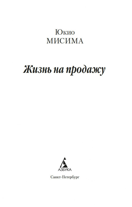 2-page-0002
