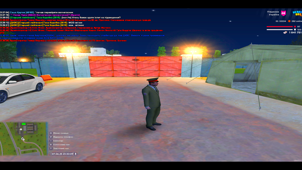 UKRAINE GTA 07.06.2025 23_30_09