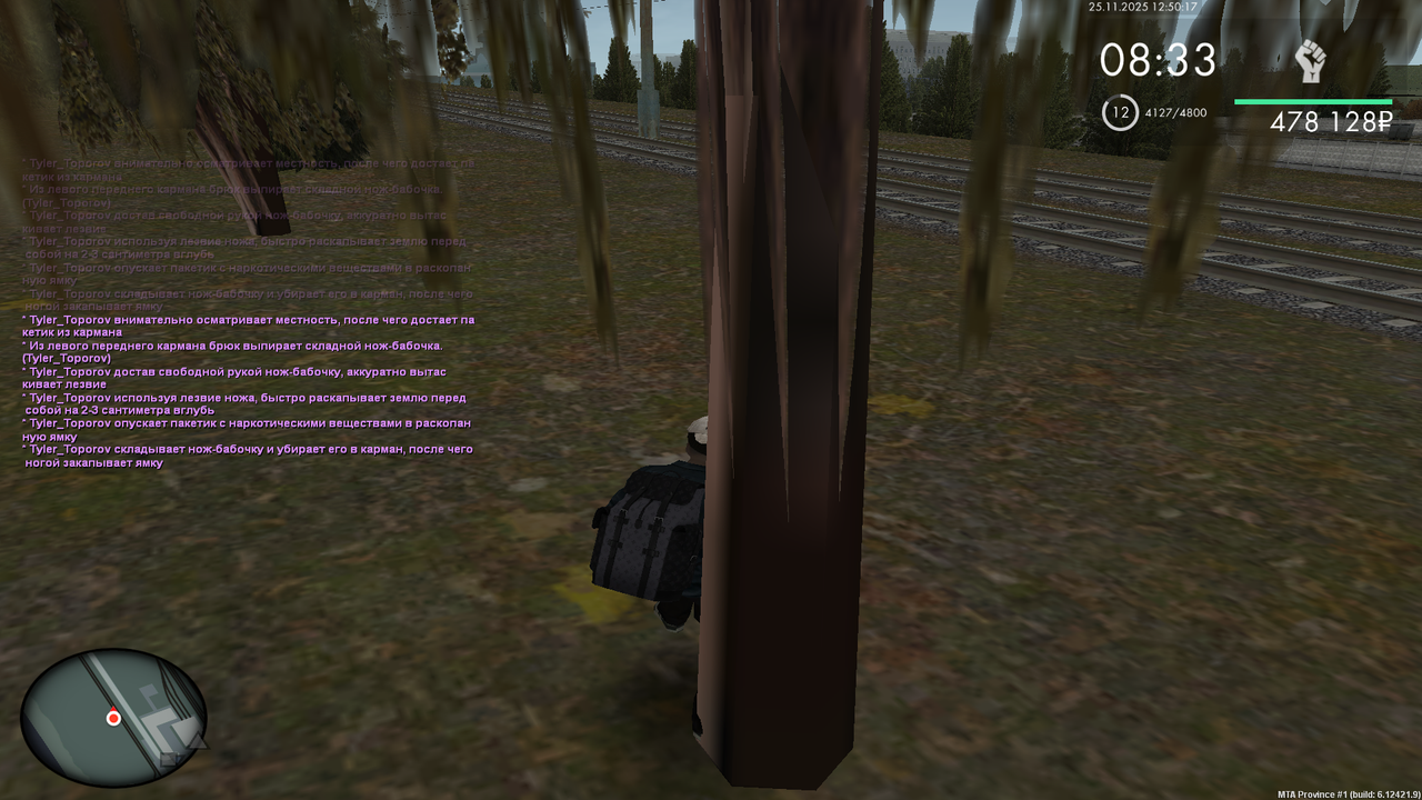 Grand Theft Auto San Andreas Screenshot 2025 11 25 12 50 17 95