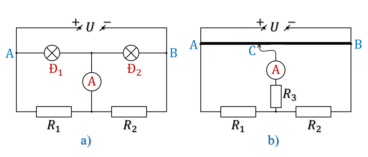 Hai mạch điện trong câu 3 Đề thi vào lớp 10 chuyên lý Hà Tĩnh năm 2023