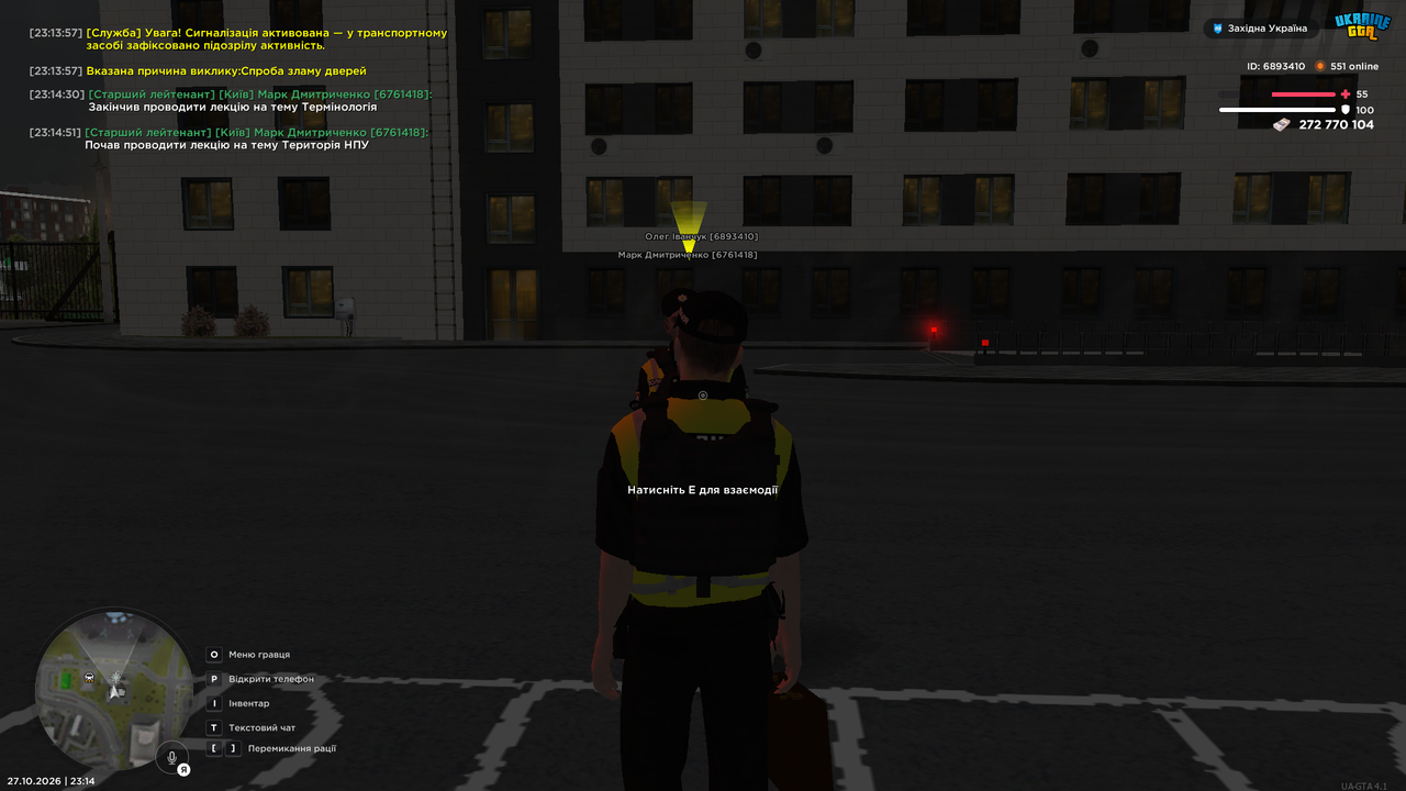 Grand Theft Auto San Andreas Screenshot 2026 10 27 23 14 53 35