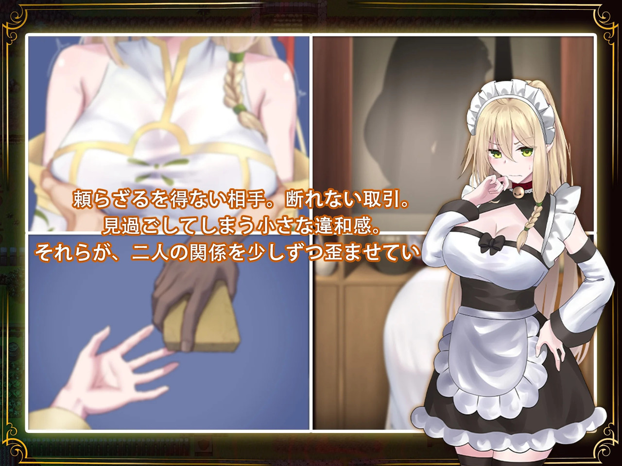 霓虹深淵2支持者版豪華24965152全DLC