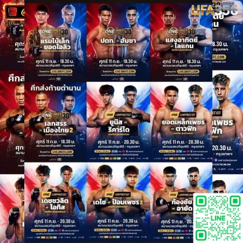 we-b-thaeng-mwy-one-PR356-2569-(9)