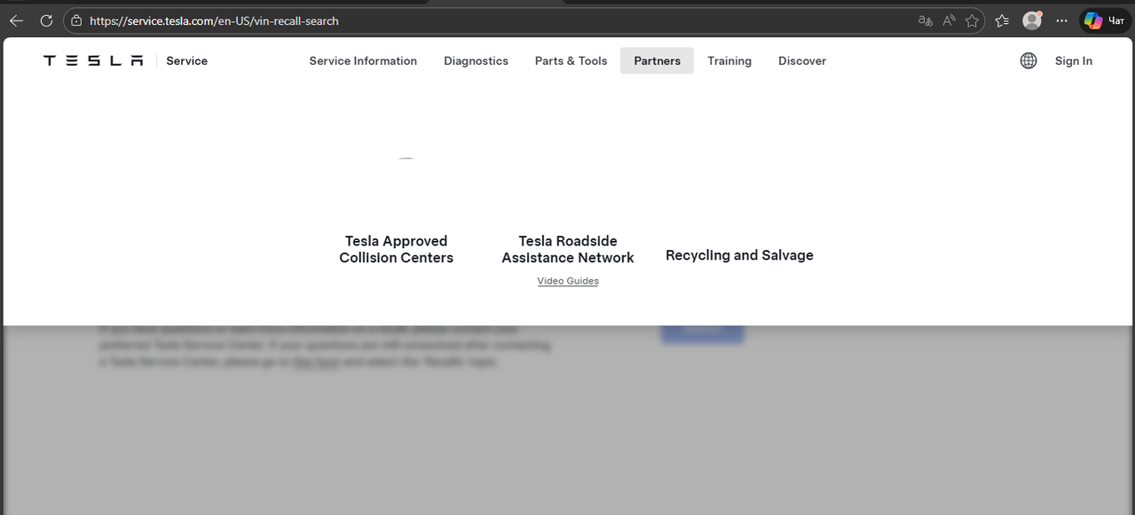 Снимок экрана 2026 03 23 130055