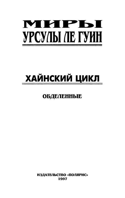 p0006