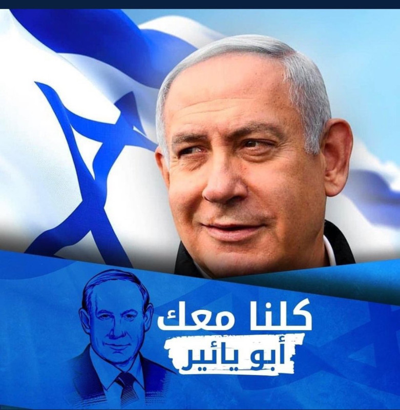 ۲۰۲۴۰۸۰۲_۰۷۴۳۳۶