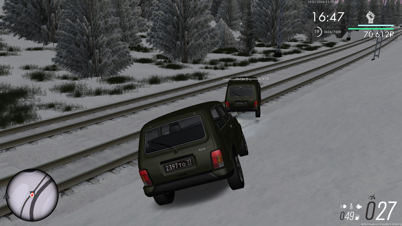 Снимок экрана (401)