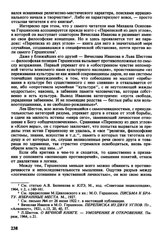 p0013
