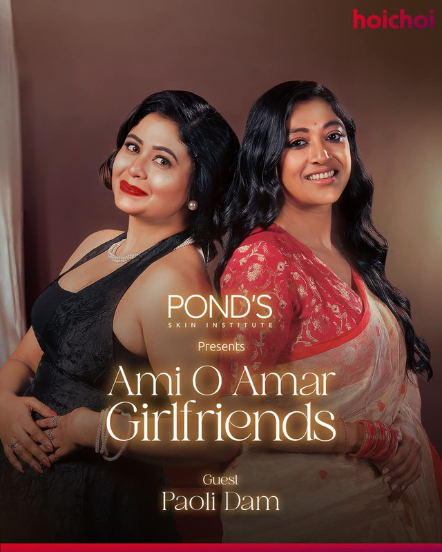Ami O Amar Girlfriends (2025) [S01 Ep 1-3]