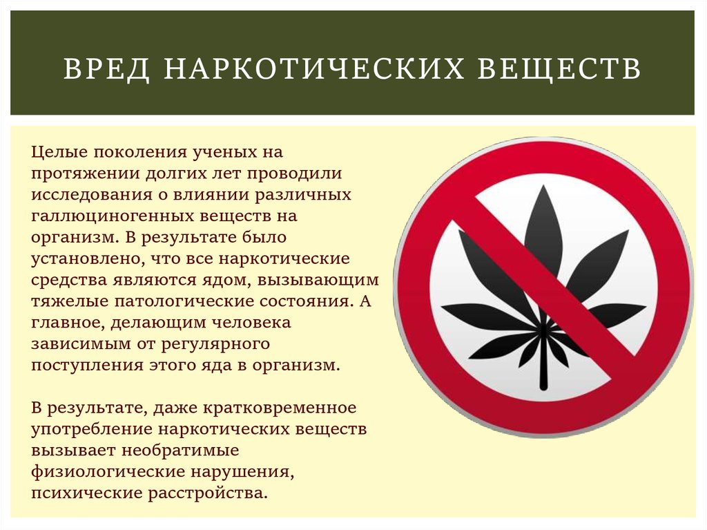 Зеленський закликає українців записувати відео на підтримку футбольної збірної - Цензор.НЕТ 1660