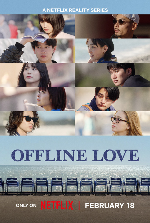 Miłość offline / Offline Love (2025) [SEZON 1] PLSUB.1080p.WEB.h264-EDITH / Napisy PL