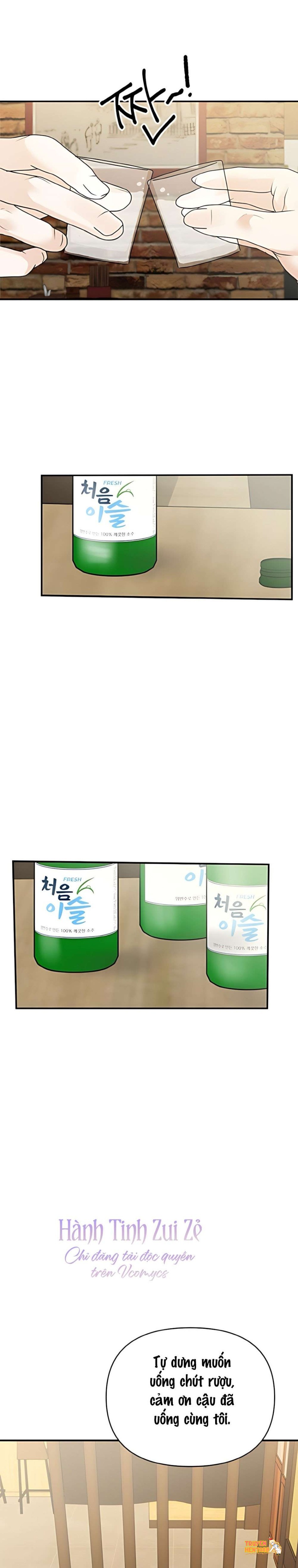 Xem ảnh tmp7zmycull trong truyện hentai 〖18+〗- Chồng Của Bạn Tôi - Chapter 4 - www.hentaitvn.net