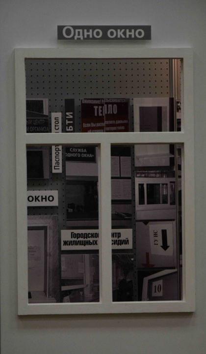 Скульптура 1