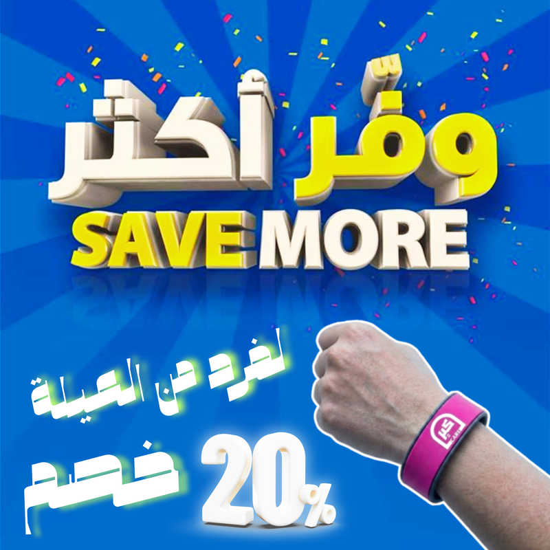 Life Tag X200 Smart Bracelet