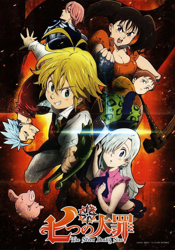 The Seven Deadly Sins Hindi Dub
