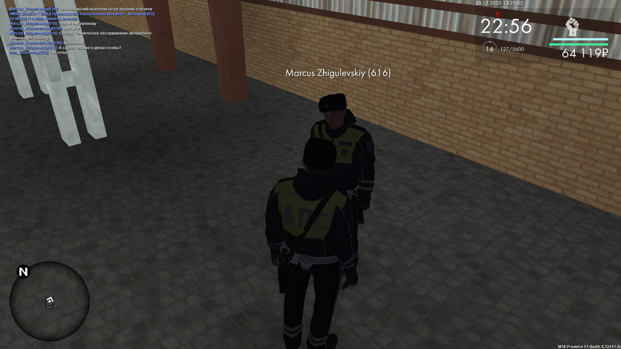 Снимок экрана (457)