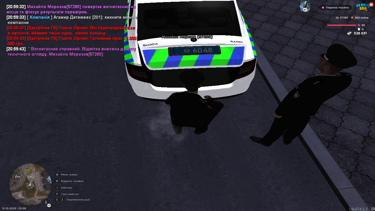 UKRAINE GTA 10.10.2025 20_59_45