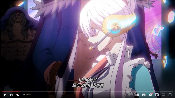 Screenshot 2023-08-20 at 14.04.53