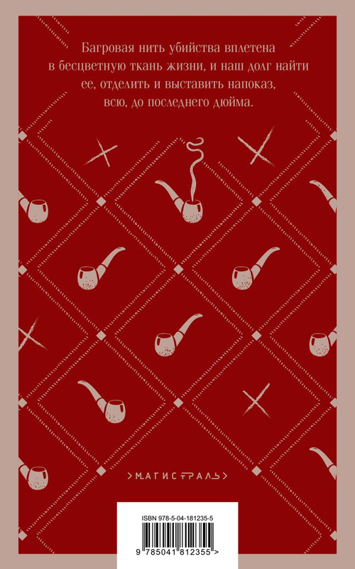 cover4-w820