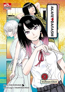 Akane.jpg