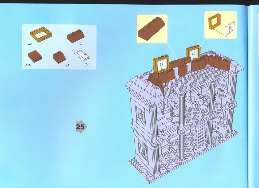 сканирование0017