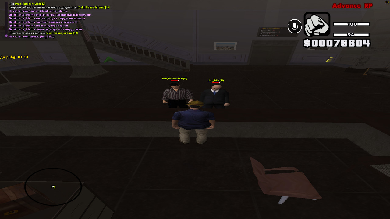 screenshot 2026 10 24 21 24 55 149