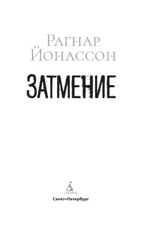 p0003