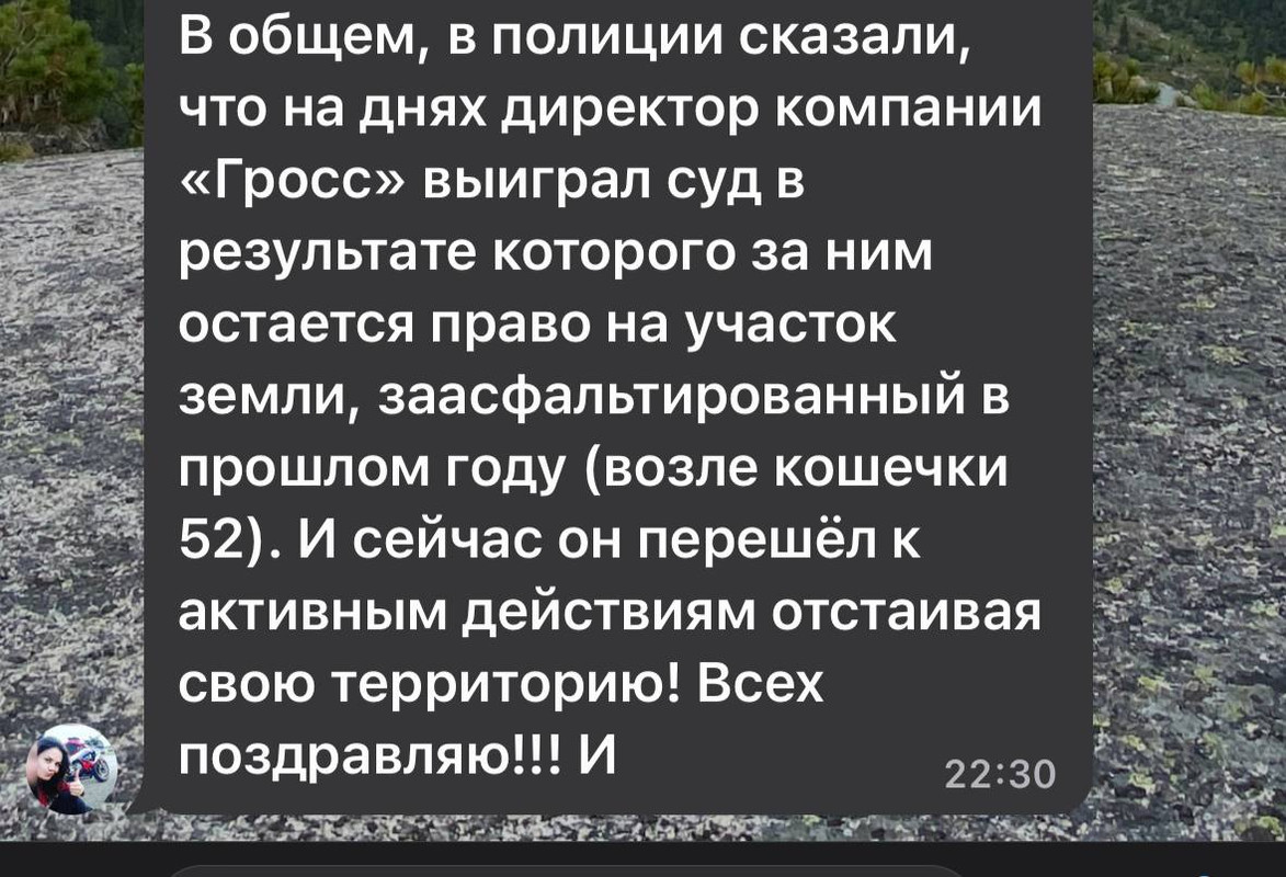 IMG-80e6a5f3962cd97b14021fbc7b53968a-V