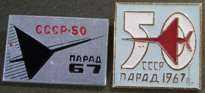 Безымянный 2