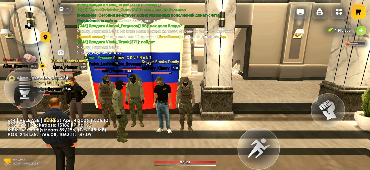 Screenshot 20260410 205213