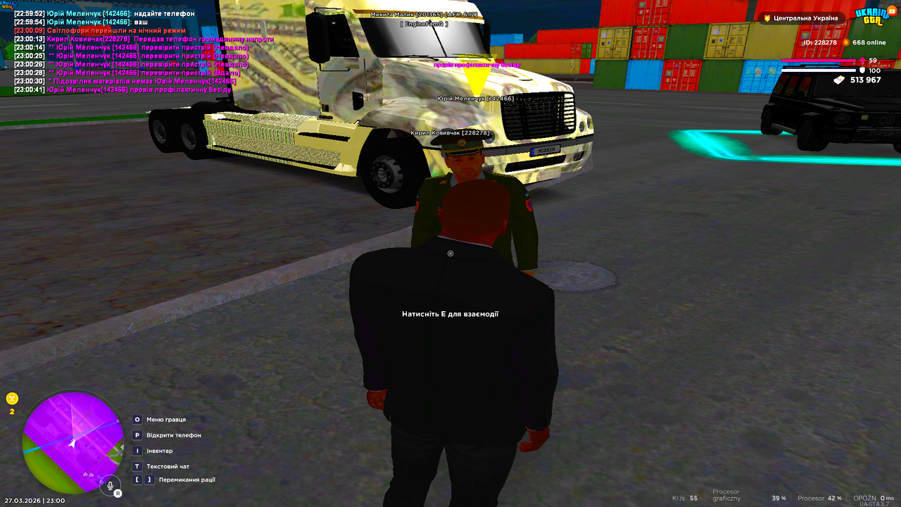 UKRAINE GTA 27 03 2026 23 00 41