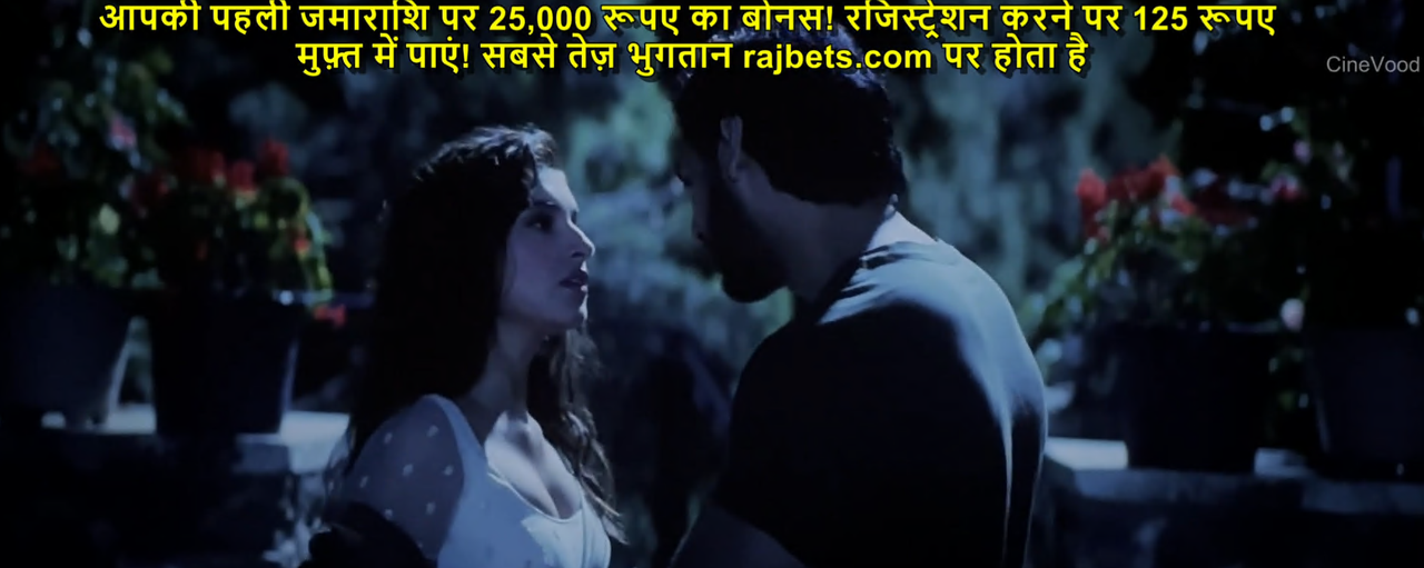 Download Tadap (2021) Hindi Movie SS