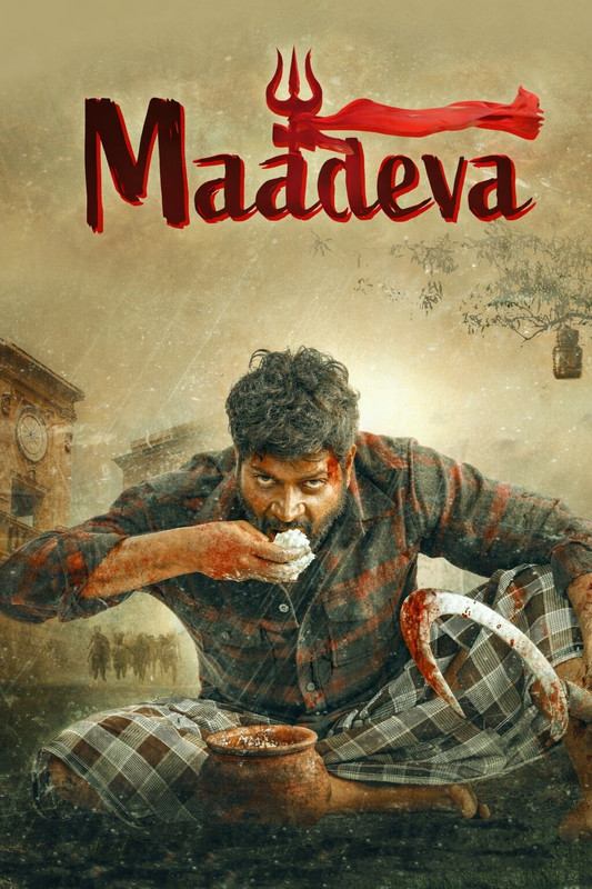 Maadeva 2025 Dual Audio Hindi ORG 1080p 720p 480p WEB-DL x264 ESubs