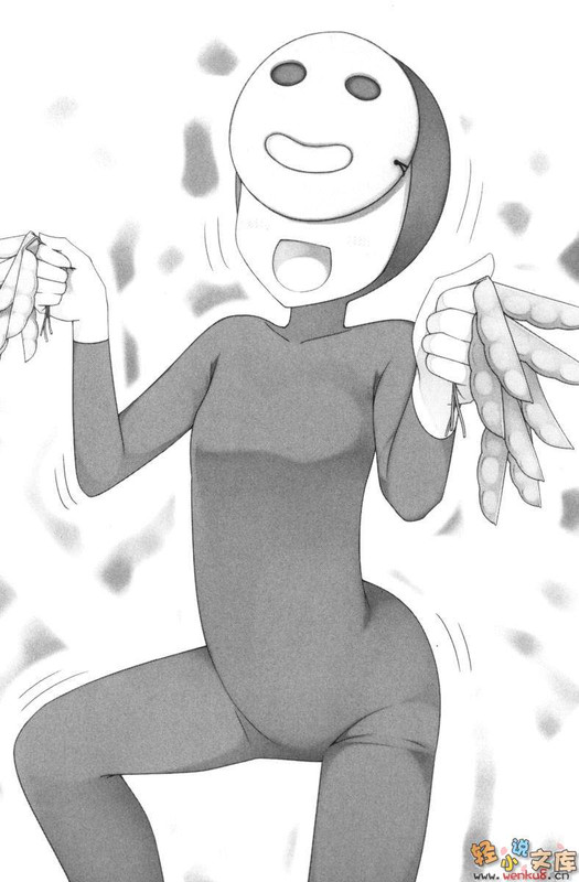 Illu13.jpg