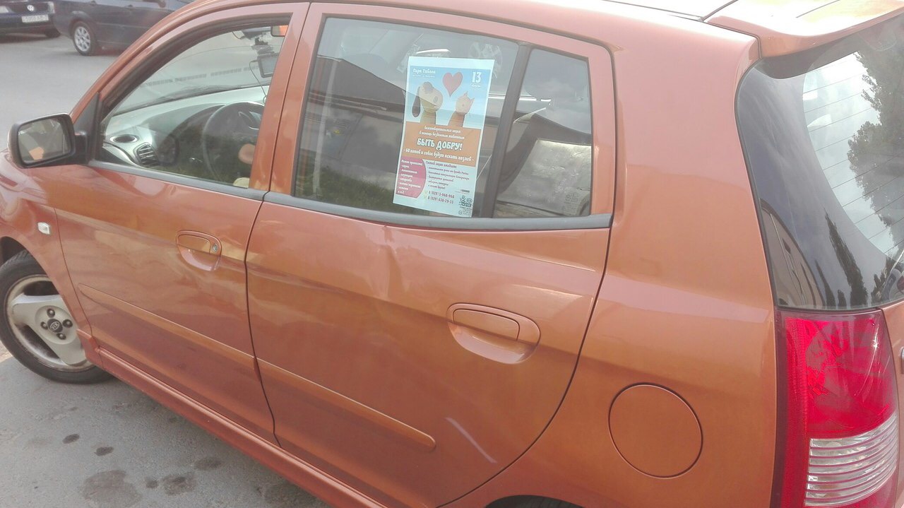 10484C98-0E8C-4E6C-BC64-9CFE191F2CE0